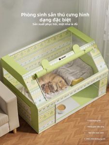 SHENJINGMAO | Maternity & Newborn Cat Tent Pet Tent