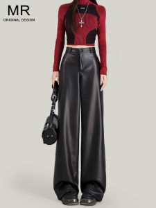 กางเกงขากว้าง PU กางเกงขายาวเอวสูงสำหรับผู้หญิง กางเกงขายาวทรงหลวมสบาย ๆ สไตล์อเมริกัน ทรงสลิมฟิต กางเกงขายาวทรงหลวมสำหรับฤดูใบไม้ร่วงและฤดูหนาว