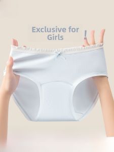 MiiOW | Pure Cotton Triangle Shorts Womens Underwear Breathable Seamless Antibacterial Mid Waist Comfortable Summer Panties