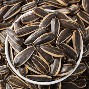 Caramel Walnut Flavor Sunflower Seeds 2kg