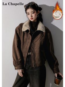 La Chapelle | Thermal Fleece-like Warm Insulated Ladies Jacket