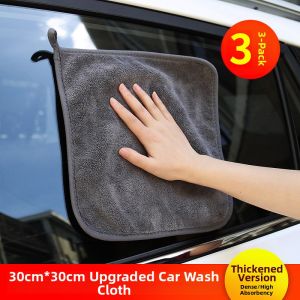 Chief | Absorbent Thick Car Cleaning Cloth