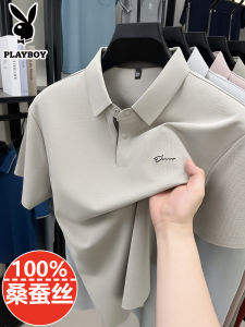เสื้อยืดคอโปโลผู้ชาย Playboy Ice Silk แขนสั้น ผ้าไหมมัลเบอร์รี่ ฤดูร้อน ปี 2025 เสื้อโปโลคอตั้งแบบใหม่สำหรับผู้ชายวัยกลางคน