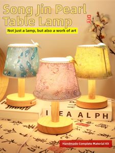 Cultural Heritage DIY Table Lamp Kit Handmade Song Brocade Pearl