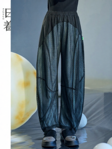Loose Fit Summer Casual Pants
