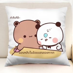 น่ารัก หมอนคู่รักปรับแต่งของขวัญวันหยุดอนุสรณ์ การ์ตูน อะนิเมะหมอนกํามะหยี่เบาะรองนั่ง < Ne2> ตุ๊กตาของเล่น