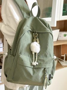 LUSUO | Ins Style High School Backpack High Capacity Green Shoulder Bag