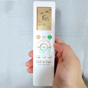 BAIYITIAN | Power Saving Intelligent Variable Frequency Air Conditioner Remote Control Energy Saving Precise Control Anti-Direct Draft