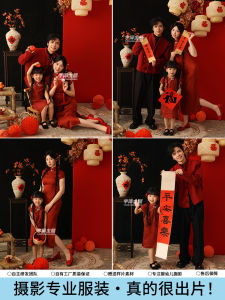 New Chinese Style Family Photography Matching Clothes Mother Daughter Flag Robe Childrens Clothing Set for Three Generations