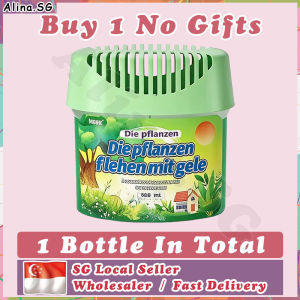 💎SG stock💎 Japan cockroach repellent gel / Plant insect repellent gel / Safe non-toxic cockroach killer gel / 蟑螂魔盒 / 蟑螂克星