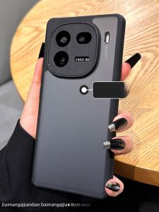 DAIMANG | Daimang New Model Anti-Fall Frosted Phone Case For IQOO12 Neo9pro Vivo X100 Series S18 Transparent Lens Full Cover Luxury Mens Style