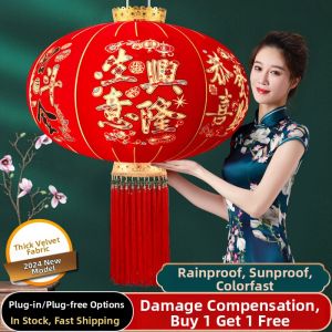 Red Festive Velvet Fu Lantern Outdoor Decoration