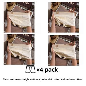 miiow | Mens Pure Cotton Underwear Double A Class Soybean Original Cotton Angle Pants 10A Antibacterial Crotch Simple Angle Shorts