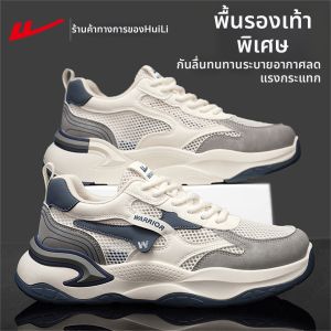 Warrior | Breathable Mesh Soft Sole Running Shoes for Men