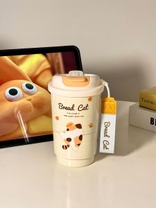 น่ารัก แก้วกาแฟพกพาพร้อมหลอดดูดสำหรับผู้หญิง ดีไซน์สวยงาม พกพาสะดวก ขวดน้ำเก็บความร้อนสองด้าน