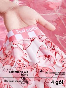 Quần lót boxer nam MiiOW lụa băng mỏng dáng ngắn màu hồng