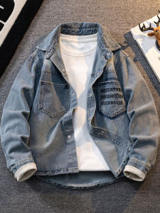LIIEN NOOS | Casual American Style Loose Denim Jacket