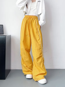 Yellow Striped Wide Leg Pants High Waist Drawstring Casual Trousers for plus Size Women Autumn Straight Cut Slimming Pants