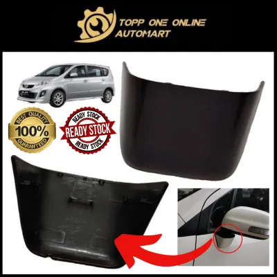 PERODUA ALZA SIDE MIRROR BRACKET LOWER COVER