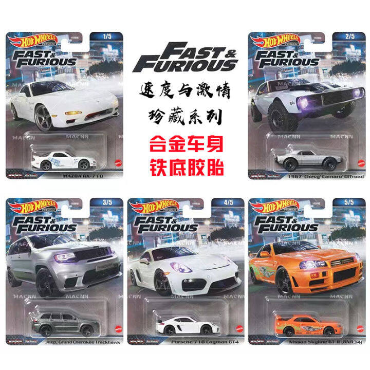 Hot Wheels Hnw46 Speed and Passion 16 Toyota Fj60 Laiken Car Culture ...