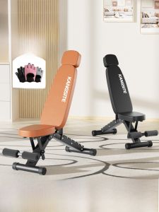 Kangster Dumbbell Bench For Home Foldable Fitness Chair Flying Bird Sit-up Board Aid Multifunctional Bench Stool
