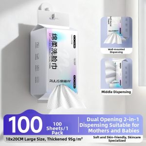 RULIS | Infant Cotton Soft Facial Towel Wall-Mounted