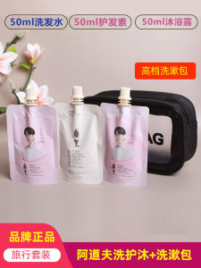 Adolf Travel Kit Dụng Cụ Chăm Sóc Mũi Đáy Tay Thương Hiệu Adolf Sản Phẩm Thường Ngày Cho Học Sinh Và Học Vấn