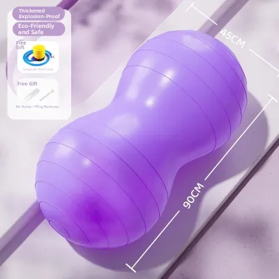 REXUELONG | Child Development Sensory Integration Training Peanut Yoga Ball Thickened Explosion Proof