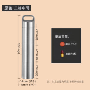 304 Stainless Steel Pill Box Heart-Saving Pill Small Medicine Bottle Portable Large Capacity Separately Packed Case Titanium Alloy Portable Medicine Box