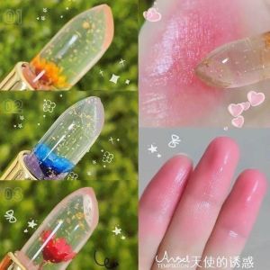 Flower Lipstick Jelly Balm – Moisturizing Lip Vaseline Anti-Fade & Non-Sticky Sheer Tint for Soft Lips – Cute Lip Makeup Smooth Application Perfect for School or Office