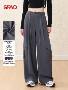 spao | Slim High-Waist Wide Leg Casual Trousers Workwear Pants