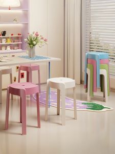 ZHUSHANXIA | Đôn Nhựa Tròn Chất Lượng Cao Đế Dày Có Thể Ghép