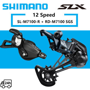 SHIMANO SLX M7100 M7120 12 Speed Shifter Rear Derailleur SL-M7100-R 12s Right Shifter Lever RD-M7100 RD-M7120 SGS Long Cage Rear Derailleur For 12S MTB Mountain Bike Groupset Set Bicycle Accessories store