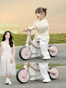 maiduomi | Toddler Balance Bike For 1-3 Years