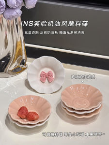 Đĩa Đựng Nước Sốt Bằng Gốm Sứ Sang Trọng Dùng Tại Nhà Đĩa Đựng Nước Mắm Đĩa Đựng Nước Mắm Cao Cấp Đĩa Đựng Nước Mắm Tròn Nhỏ