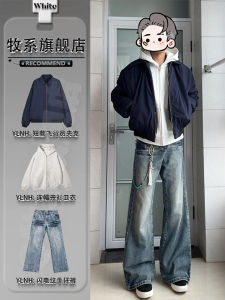 Slim Fit Knife Edge Denim Jeans Set for Men Autumn Fashion Ootd Straight Leg Pants mid Waist Zipper Closure Casual Wear