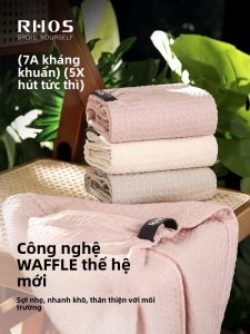 RHOS | Super Absorbent Quick Drying Non-Blow Dry Hair Wrapping Towel