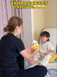 Banana Fruit Tempo Sensor Piano Doll - Musical Stuffed Toy for Parent-Baby Interaction