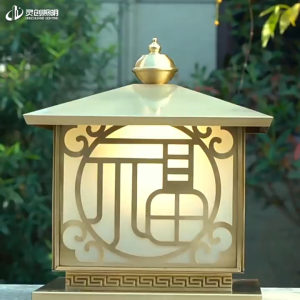 Đèn Trụ Cổng Hoa Văn Cổ Điển Trang Trí Sân Vườn Biệt Thự