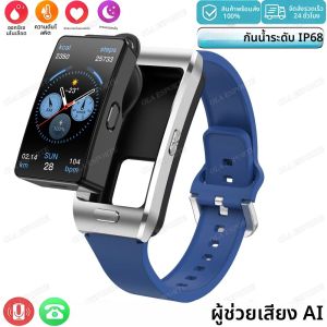 2025 อัพเกรดใหม่ 2-in-1 หูฟังสมาร์ทนาฬิกาผู้ชายผู้หญิง GPS ติดตามบลูทูธการตรวจสอบสุขภาพนาฬิกาสำหรับแอนดรอยด์ ไอโอเอสโทรศัพท์
