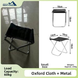 SENYING | Portable Folding Stool