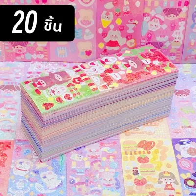 200p Kawaii สติกเกอร์สําหรับเด็กน่ารักเครื่องเขียนความงามไดอารี่ตกแต่งอุปกรณ์ศิลปะสติกเกอร์สําหรับ Scrapbooking Lot กระดาษเกาหลี