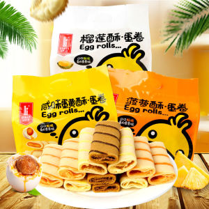 咔啰卡曼蛋卷 Kaman Egg Rolls 128g / packets 4 Flavors