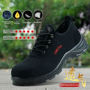 DINGGU | Anti-Smash Anti-Puncture Safety Work Shoes Mens Steel Toe Breathable