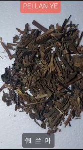 Pei Lan Ye 300gram: Manfaat & Penggunaan dalam Pengobatan Tradisional Cina
