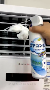 Air conditioner cleaner 500ML Effective cleaning up to 99%