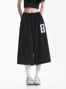 zuocisankon | Quần jogger ống rộng in họa tiết retro