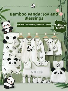 CAIYINGFANG | High-End Useful Baby Clothing Box
