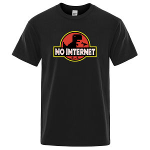 No internet T shirt men Jurassic offline park Mens t-shirt Cartoon Dinosaur tee shirt Printed dino tshirt funny Harajuku Tops