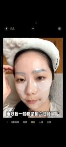 [Sungboon Editor] Deep Collagen Hyalu-B5 Hydrating Mask Quickly Replenishesdry Skin Torelieve Tightness Moisture